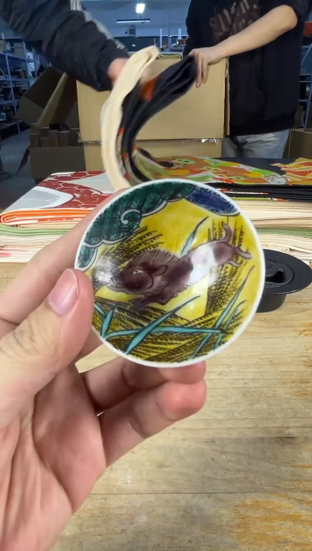 紫砂 满18包邮 需讲解请先加车