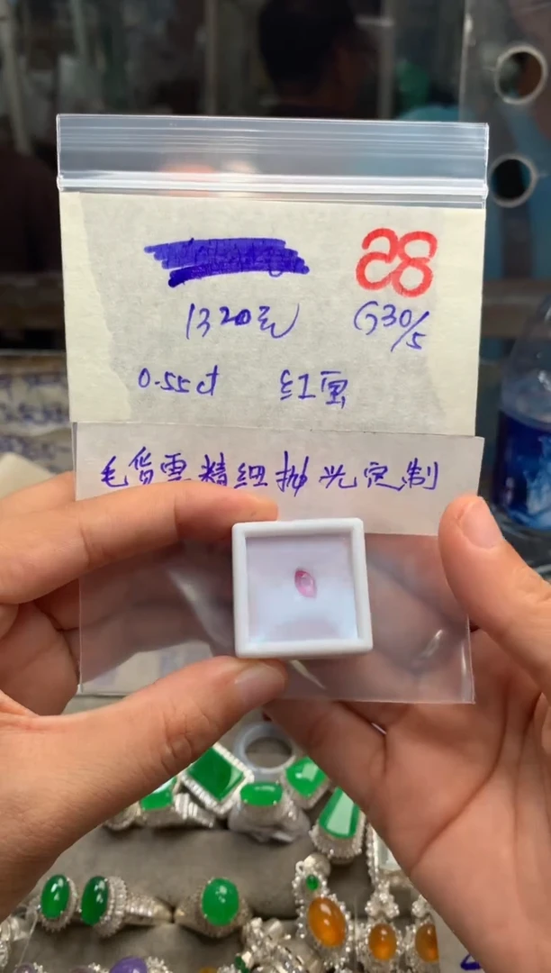 定制红宝石裸石未镶嵌毛货需精细抛光+发货拍一发一