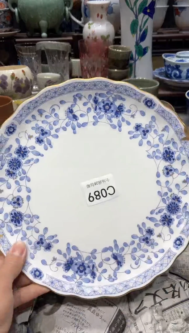 瓷片闪购商品专用链接