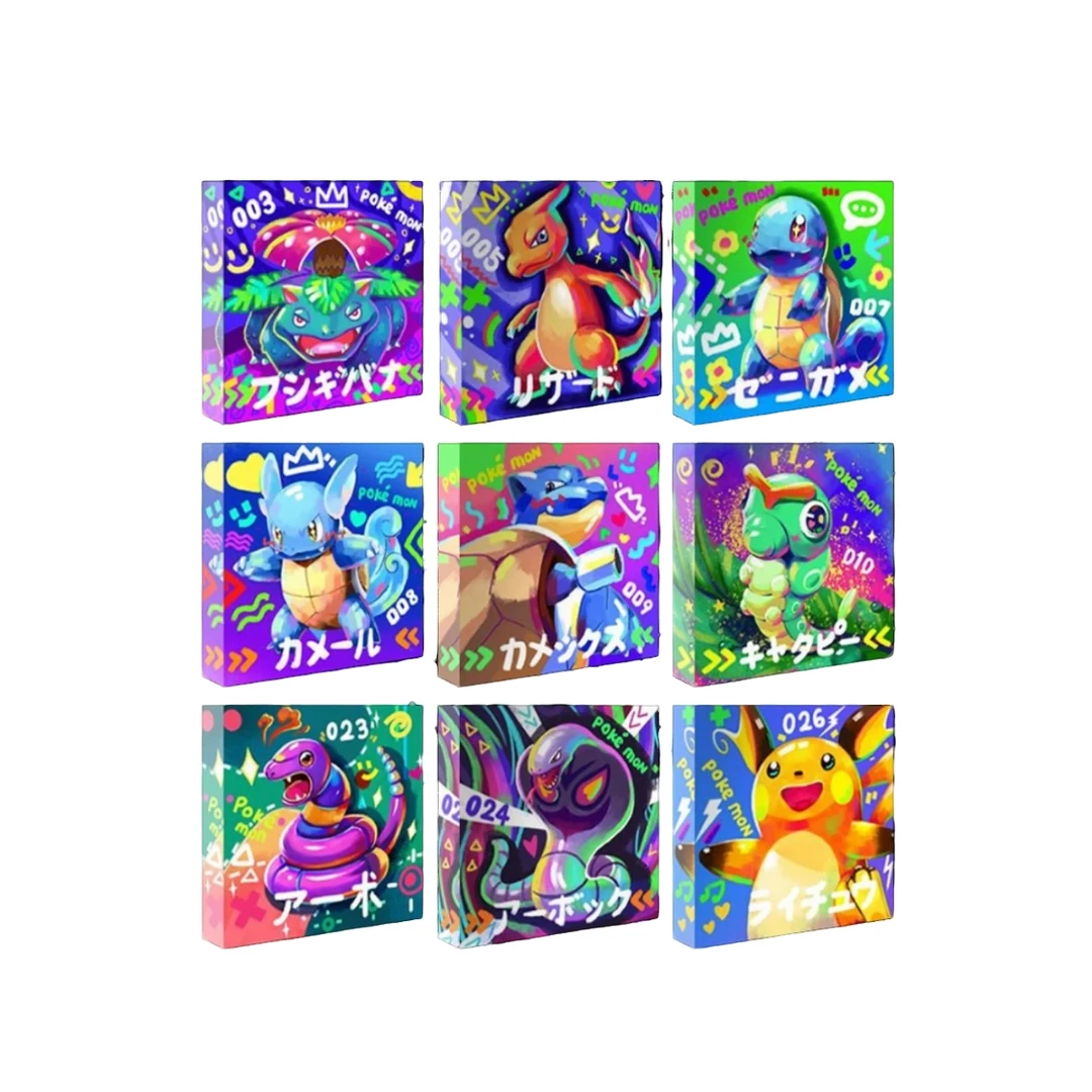 【拆包】潮玩咖studio-《宝可梦》小精灵艺术水晶砖盲盒