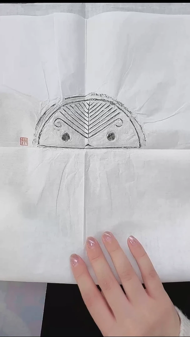 拓片用纸其他@@树木双目瓦当1页1拓
