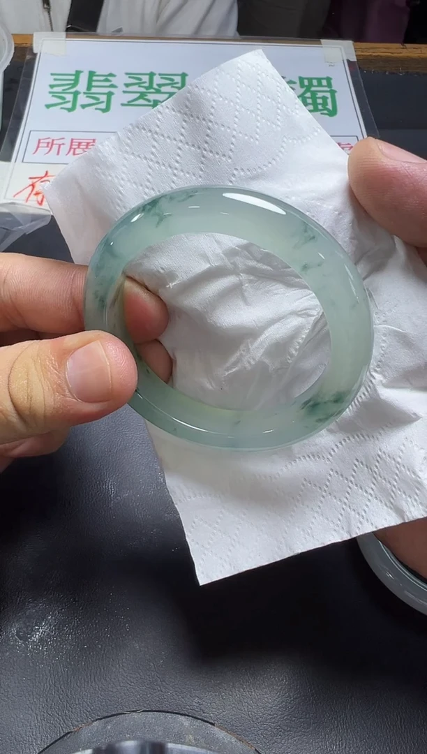 未镶嵌手镯翡翠手镯