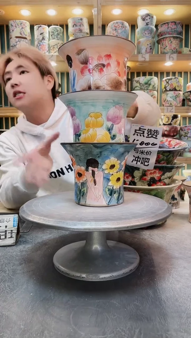 紫砂默认微瑕一物一拍01203-048-3个