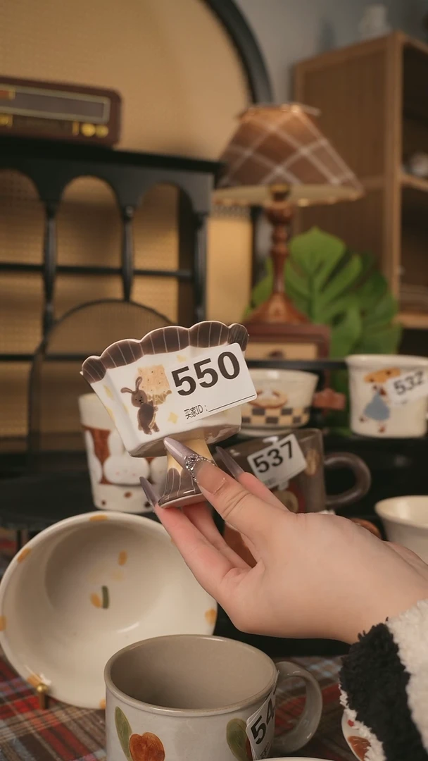 【闪购商品】杯川谷原创2.19场次直播微瑕550