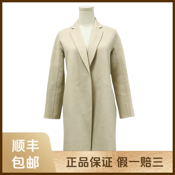 妃鱼/S-MAXMARA/羊毛/大衣/95新/s零九一七
