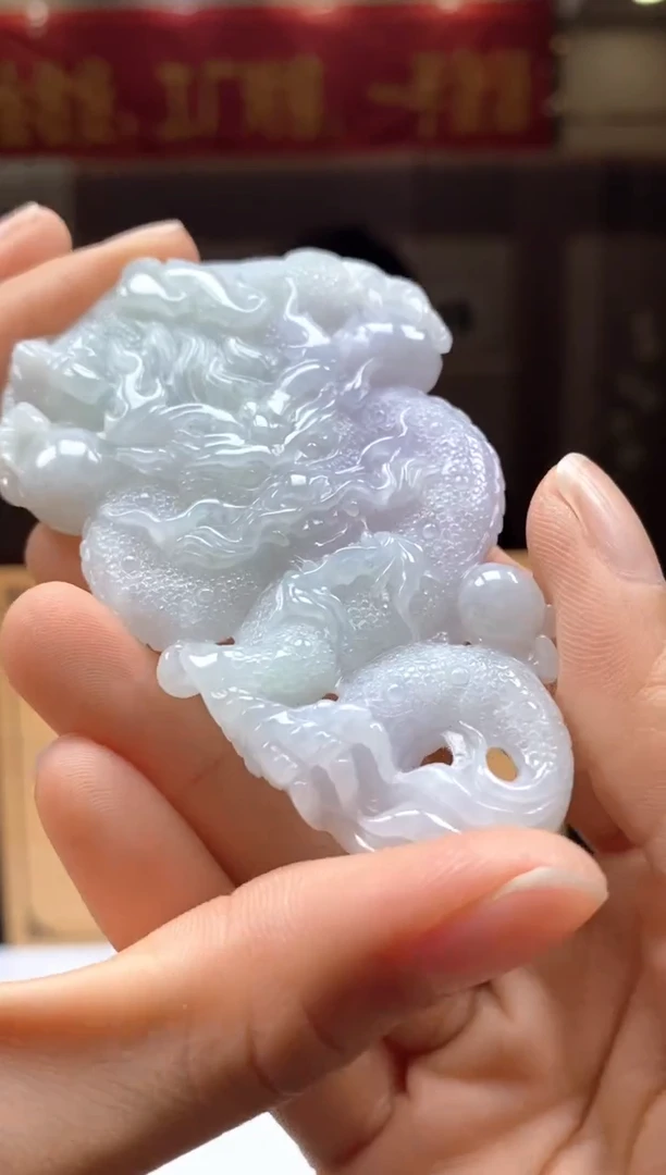 【闪购商品】定制翡翠未镶嵌********124