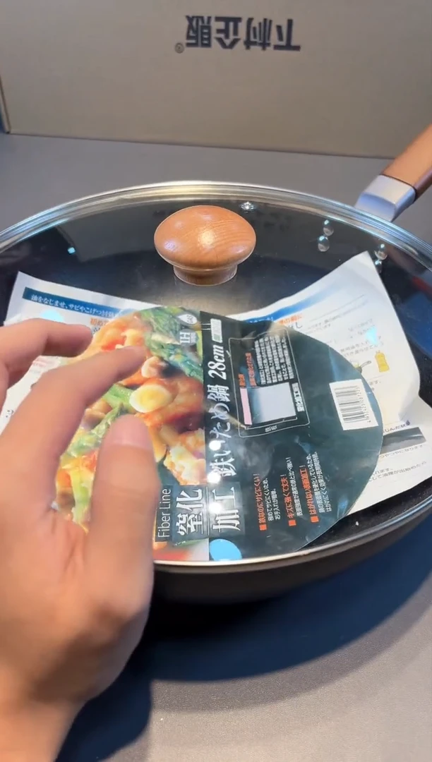 【闪购商品】瓷片新号开播啦全场福利保正保真