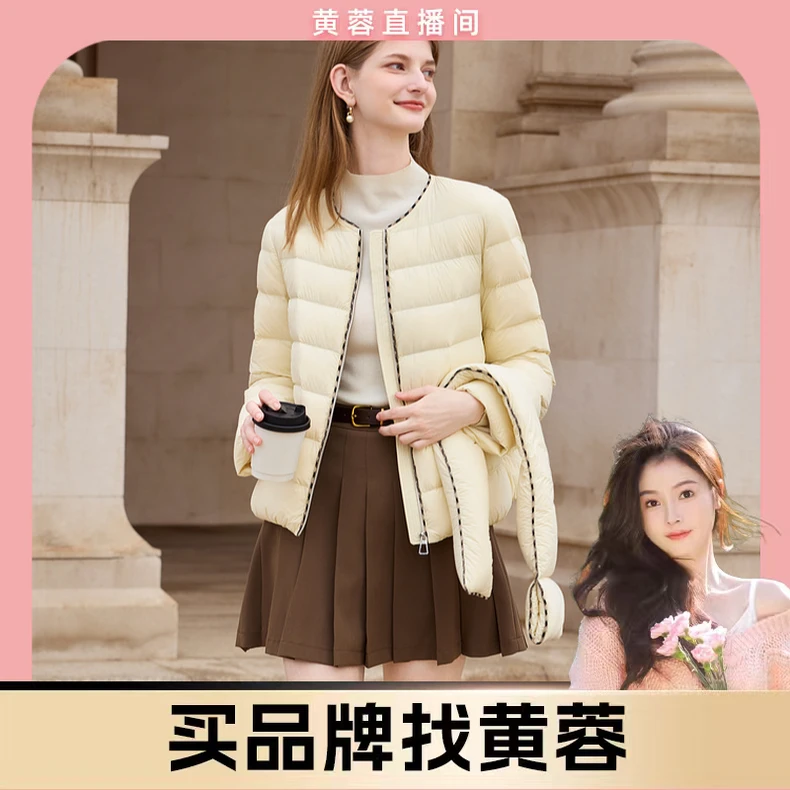 【黄蓉推荐】Y85W779羽绒服 香影蓝色羽绒服女短款冬季新款配围脖