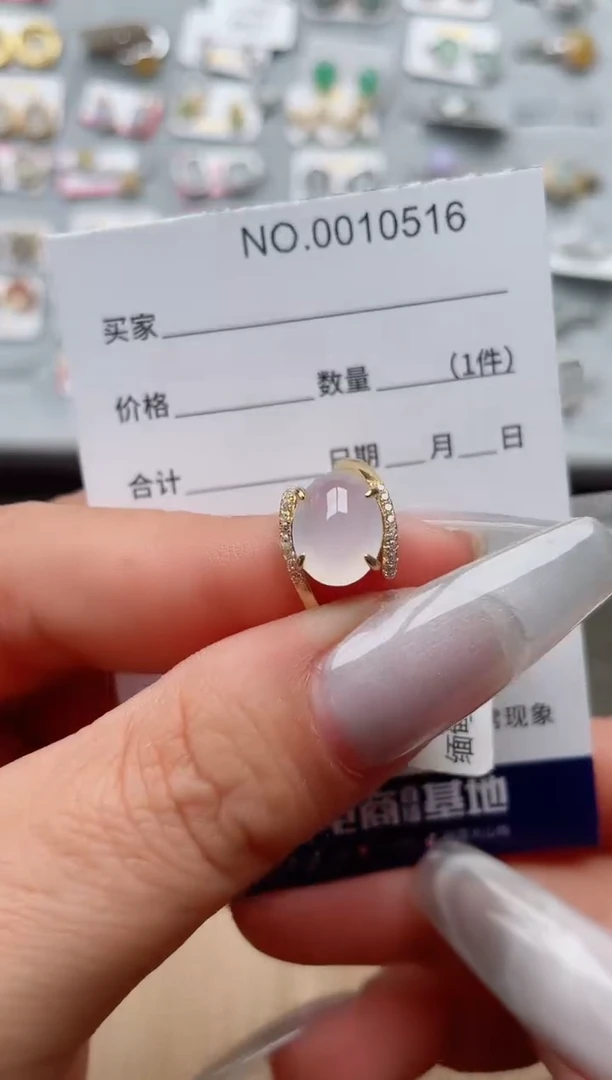 【闪购商品】翡翠戒指银S925镶嵌、