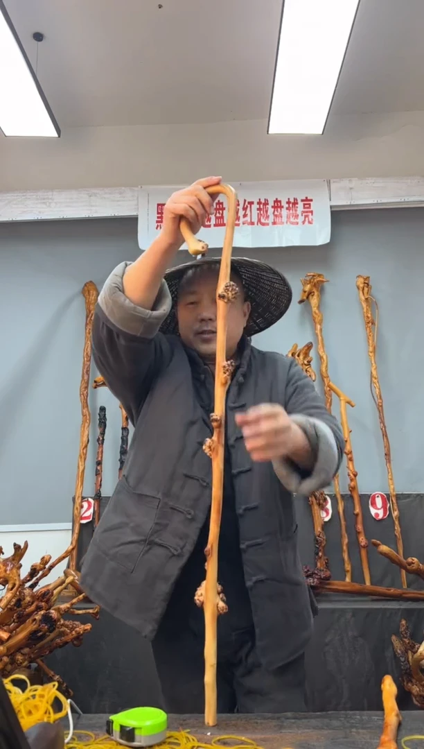 【闪购商品】黑果木其他黑果木855