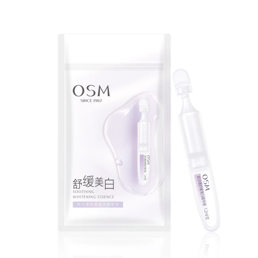 欧诗漫舒颜修白精华液2支装-BJC