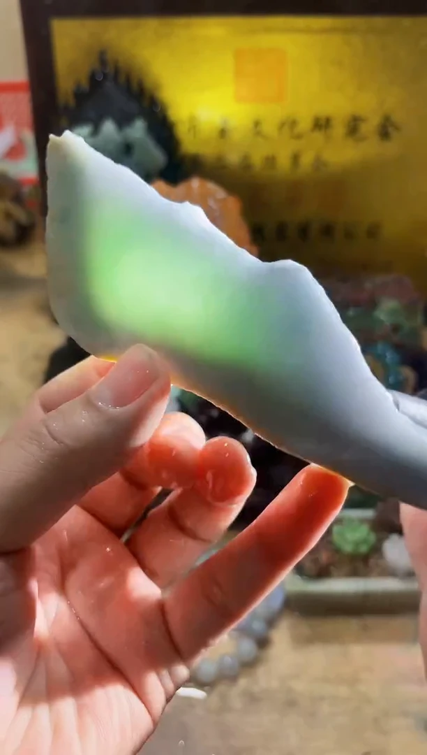 未镶嵌挂件翡翠A货常星7793