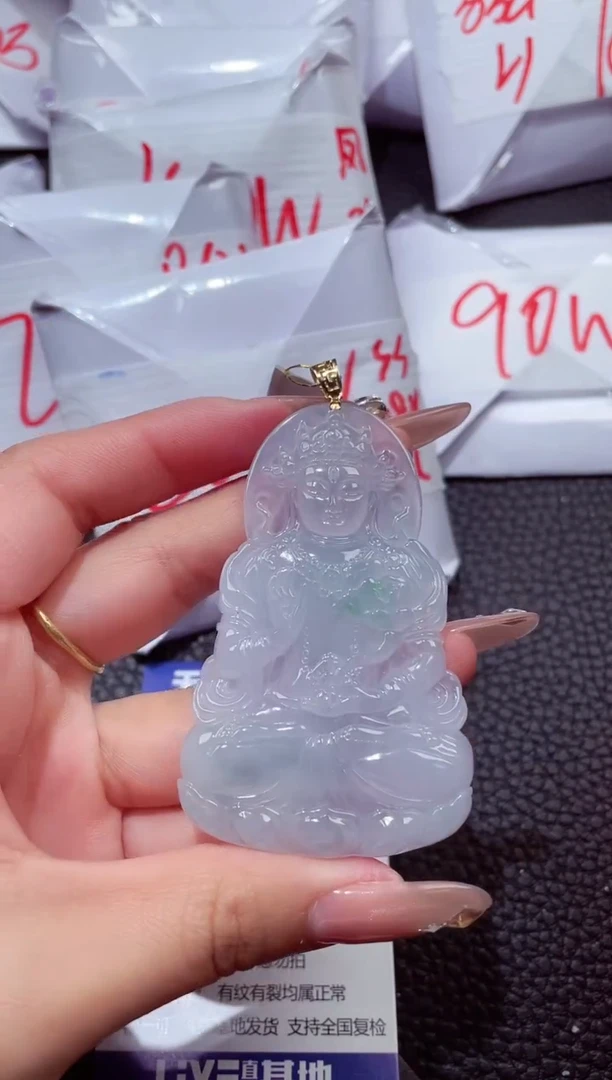 颈饰18K金镶嵌翡翠149