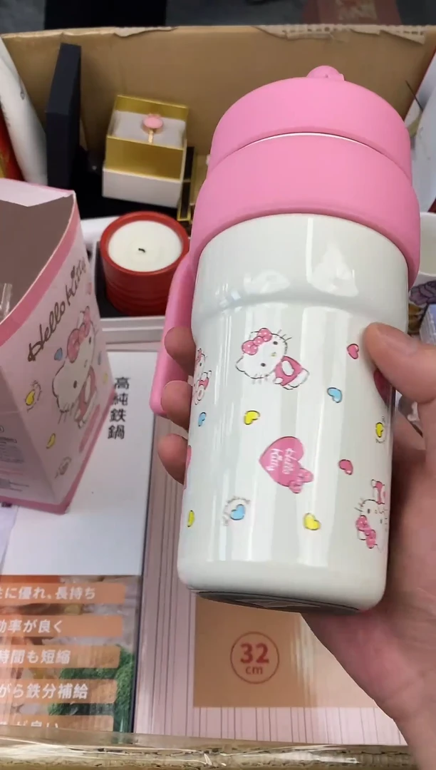 其他如图所示 高端礼品