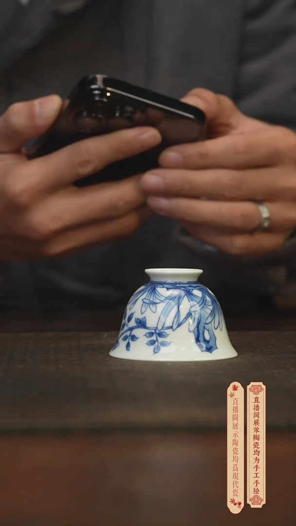瓷片这****步柴窑青花破价福利