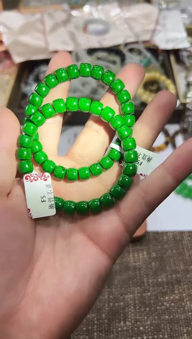 无无多样性发一F61