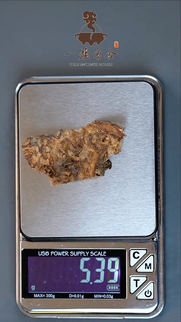 沉香沉香碎屑5.3g 棋楠小料