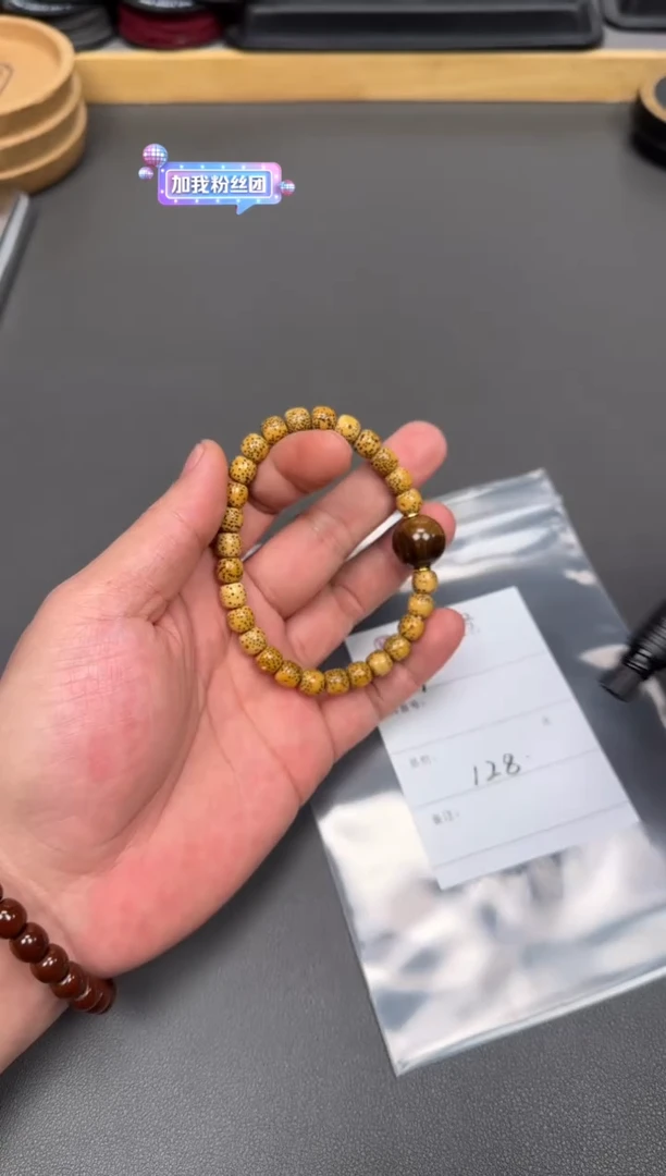 【闪购商品】菩提手串未镶嵌855885588558