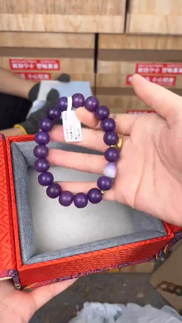 品茗文玩阁紫玉菩提链接@@LSC007