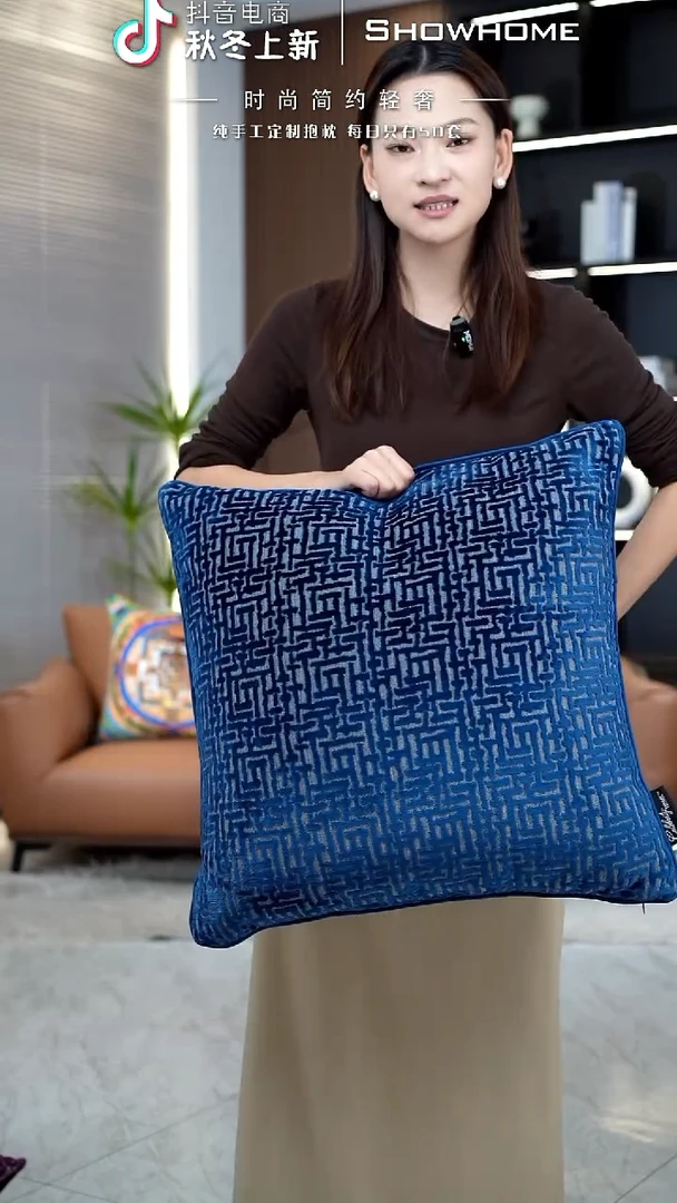 布兰格蓝色55X55带芯