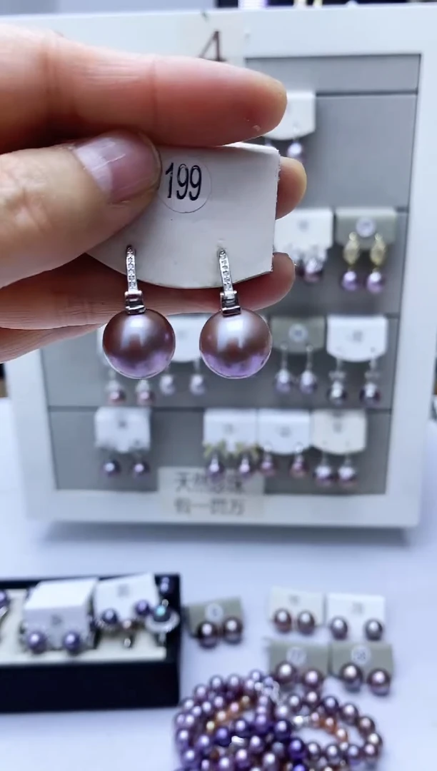 【闪购商品】淡水珍珠耳饰银S925镶嵌199