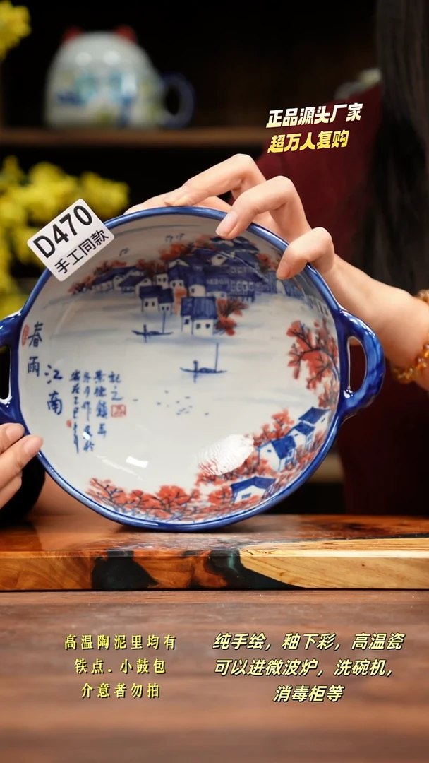 其他D470禾泥一器瓷器