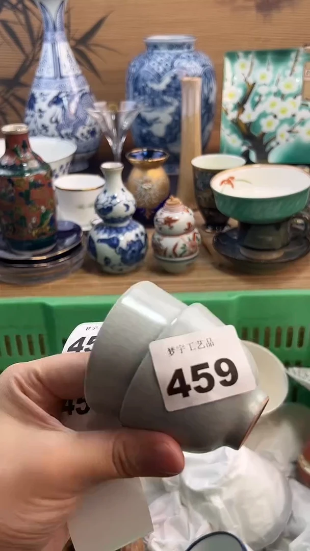 瓷片小*A瓷片      459