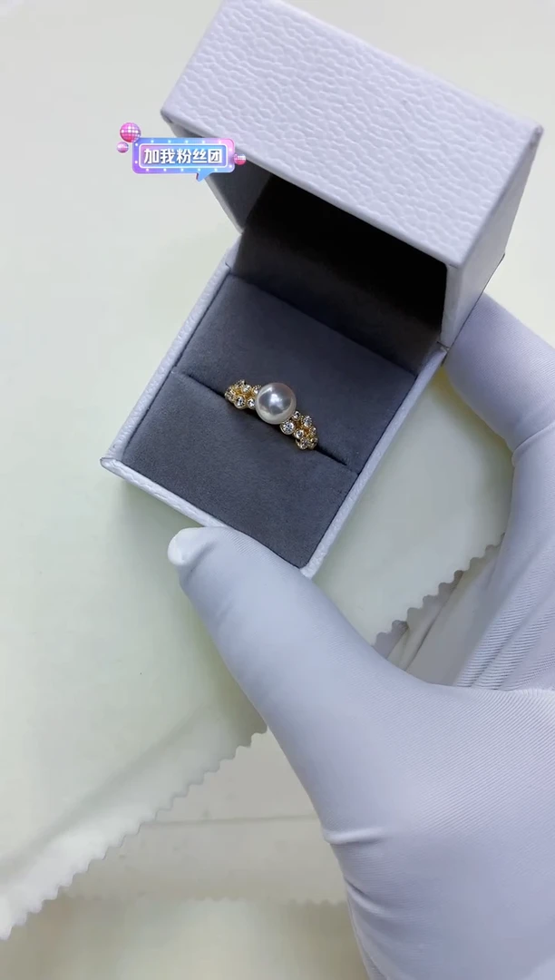 【闪购商品】海水珍珠饰品银S925镶嵌戒指