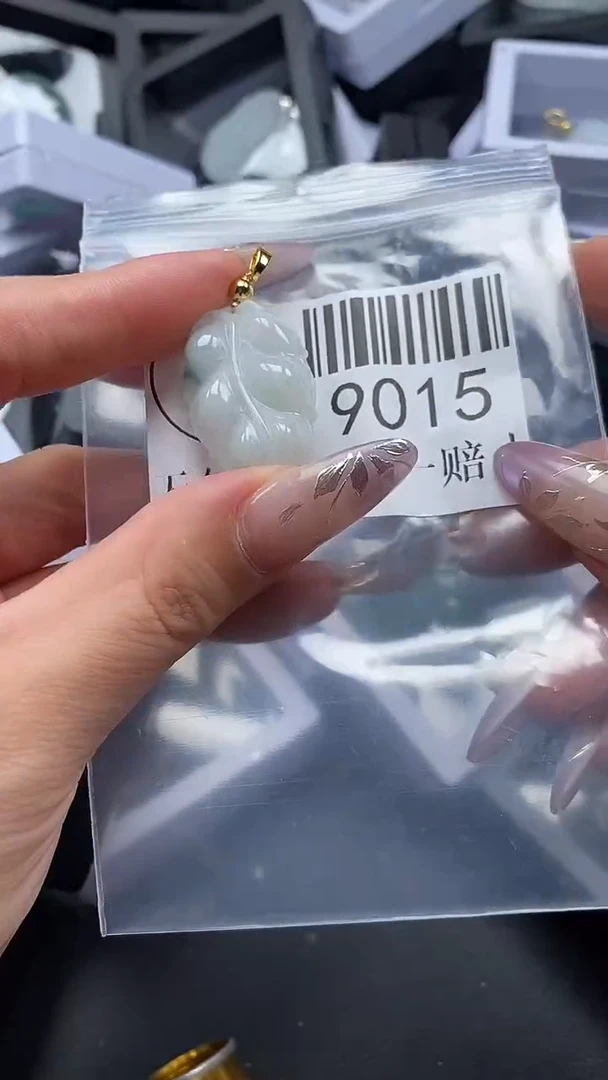 吊坠(不含链)未镶嵌翡翠9015