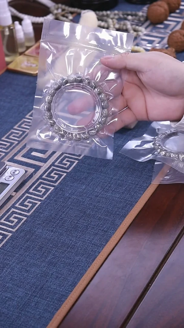 星月菩提手串石玉料单圈手串 1.6