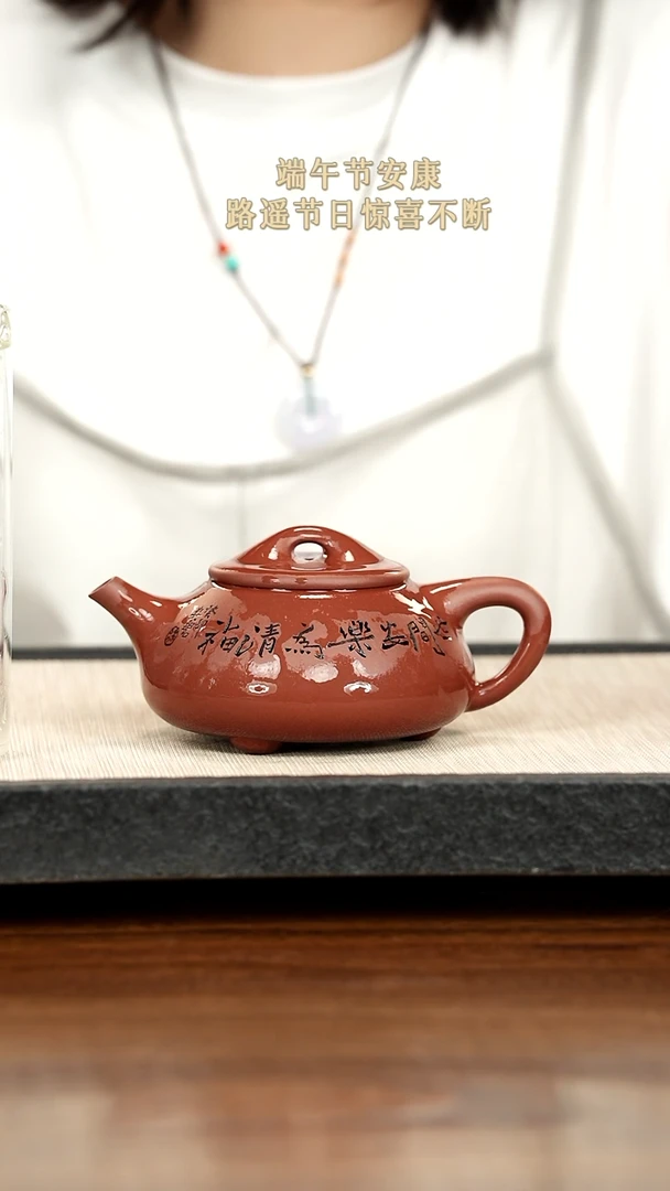 茶壶紫砂紫砂紫砂紫砂