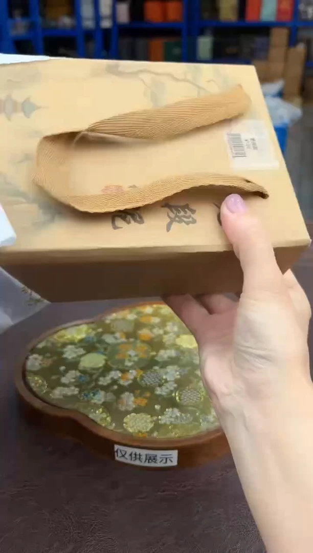 【闪购商品】嘉禾映象直播清仓福利1111111