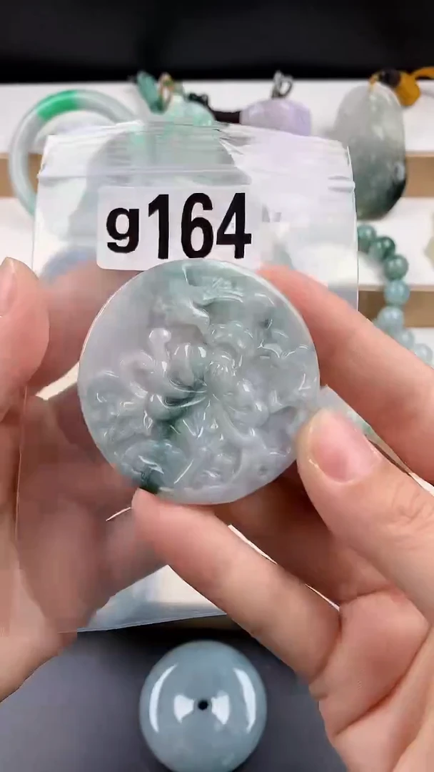 颈饰未镶嵌翡翠天然翡翠吊坠挂件