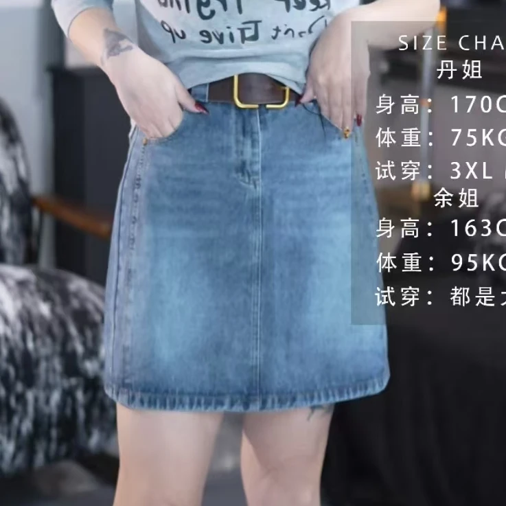 D10081纯色短裙高腰半身裙显瘦复古夏季女装韩版牛仔裙（不带腰带