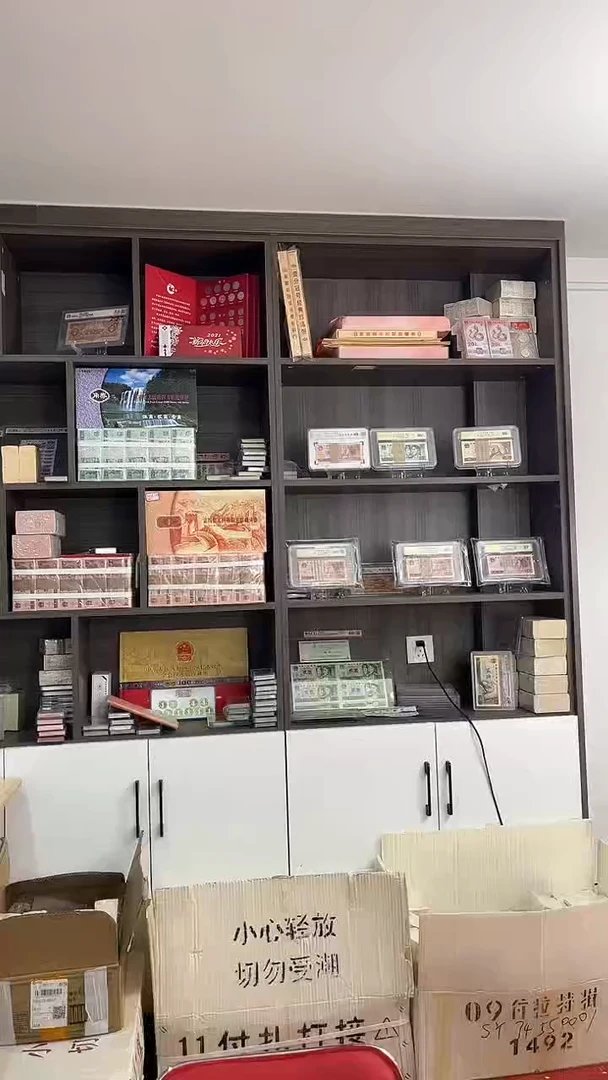 两冠双胞胎两千张连号79247777