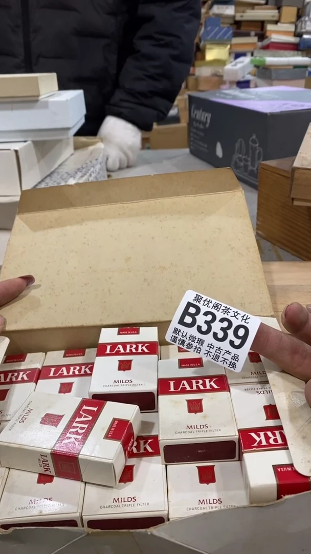 【闪购商品】碟聚优阁闪购商品B339