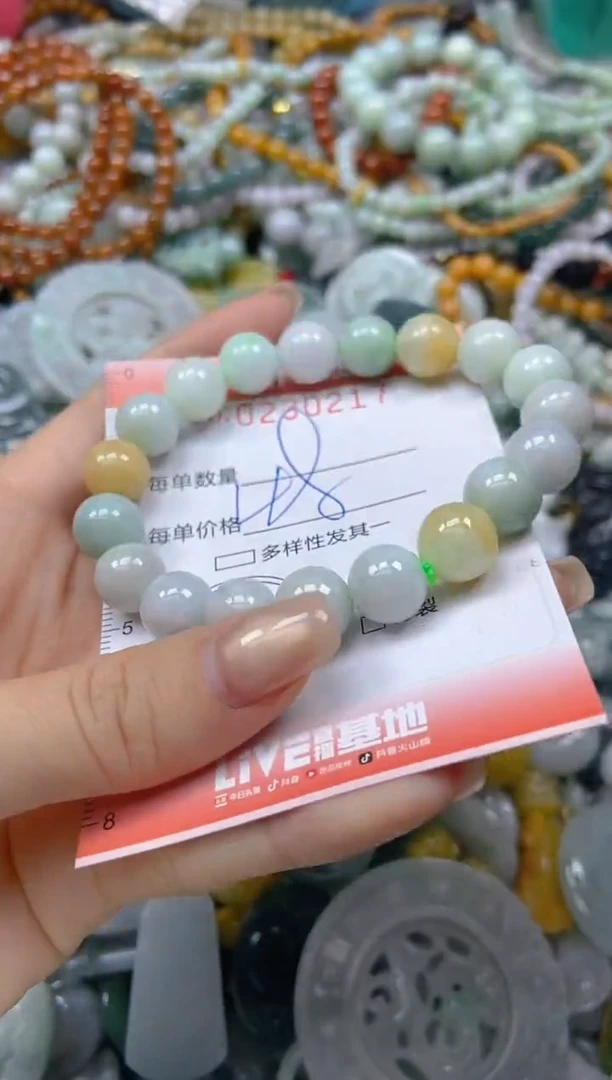 颈饰未镶嵌翡翠闪购0230217