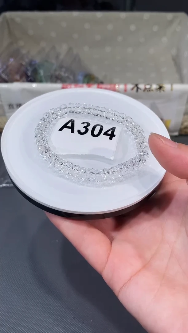 未镶嵌手链水晶A302 白水盘切刻面 7+