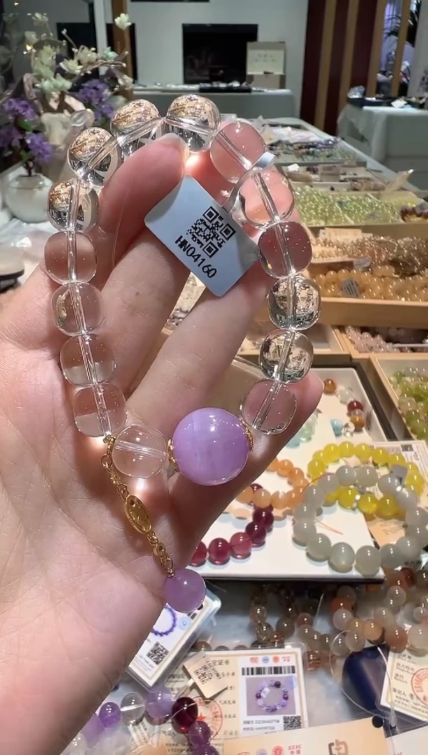 水晶手串未镶嵌手串