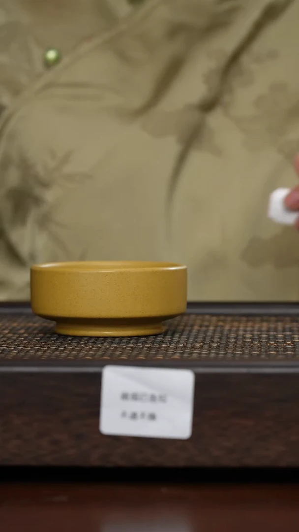 【闪购商品】紫砂茶杯微瑕紫砂黄金