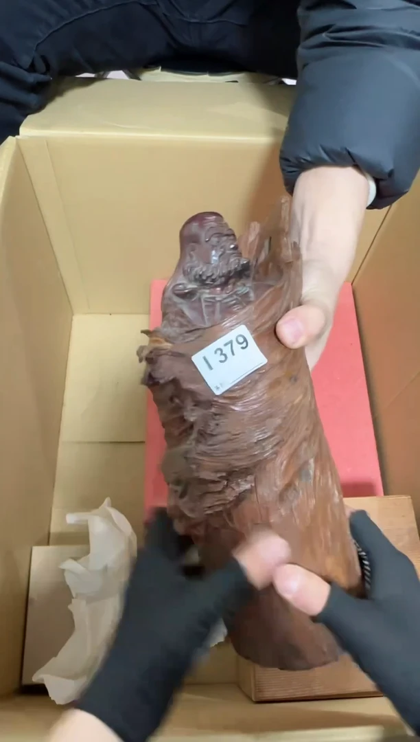 【闪购商品】瓷片379单品单价.谨慎购买