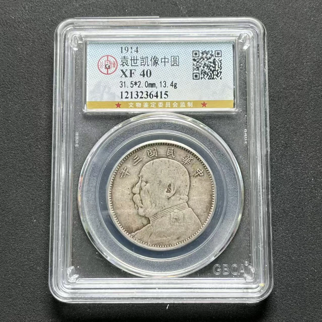 公博评级评级 大头中圆 XF40  1213236415  Q