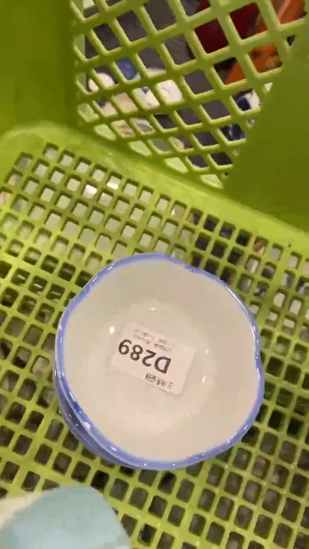 其他℡***伙回流瓷器默认微瑕，谨慎勿拍D289