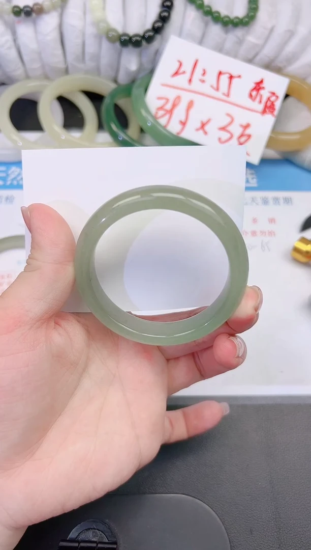 石英质玉手镯未镶嵌119-55