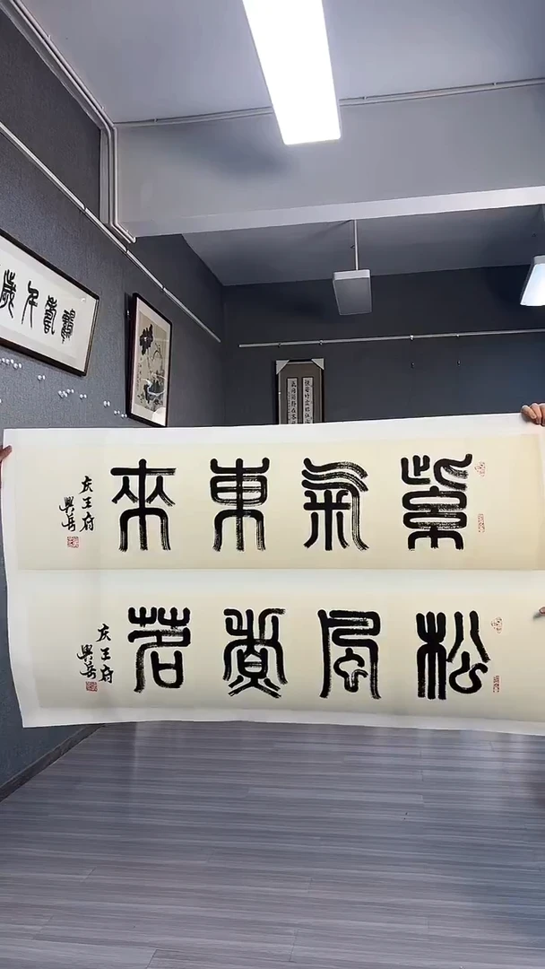 【闪购商品】国画10号云鼎甄选绘画书法