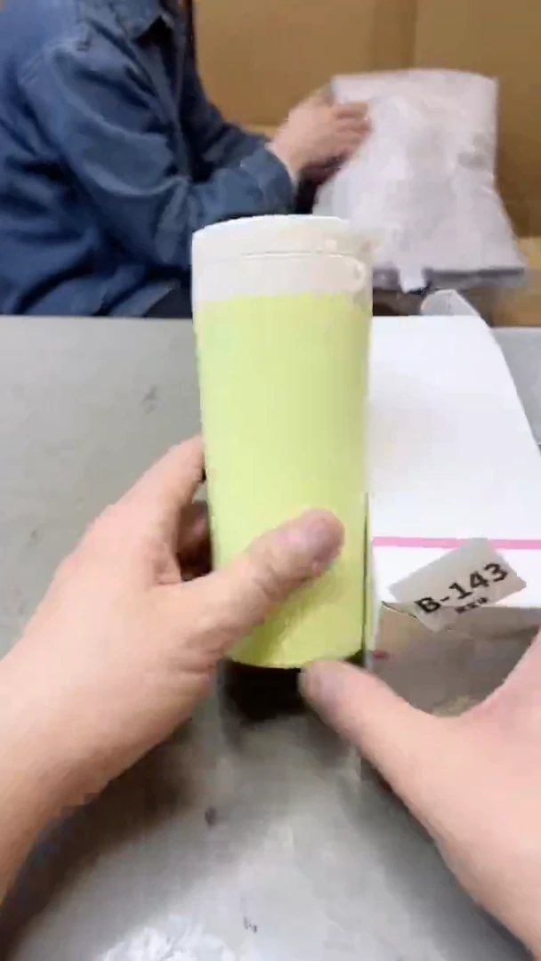 【闪购商品】瓷片143  聚宝缘  二号店