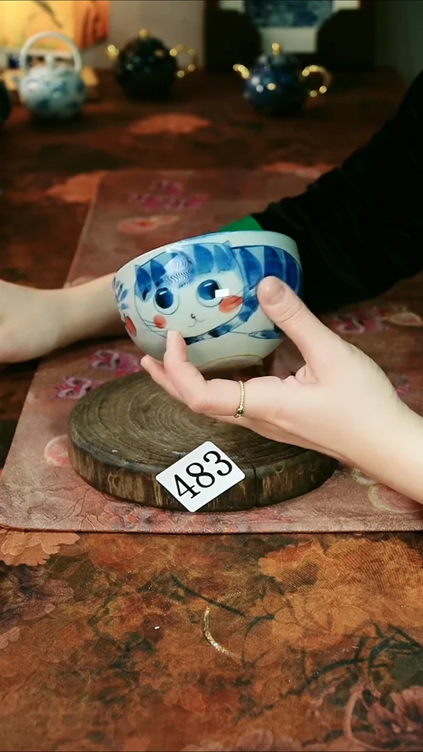 茶碗...........483