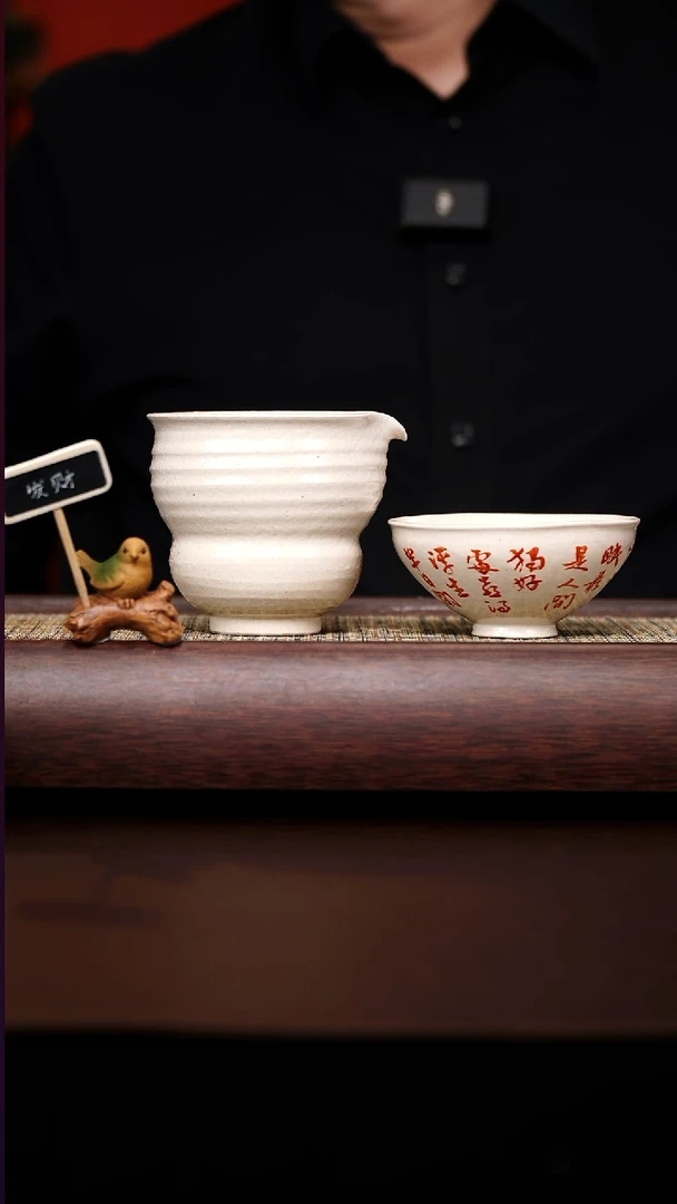 茶壶紫砂老桥说器白玉段诗文主人杯