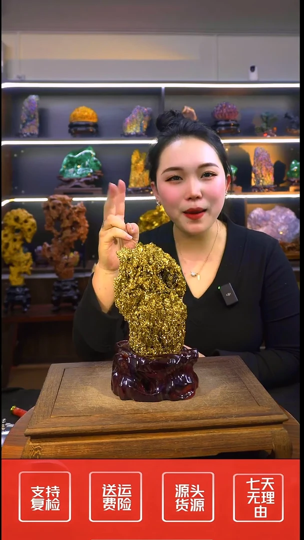 石材摆件一物一拍