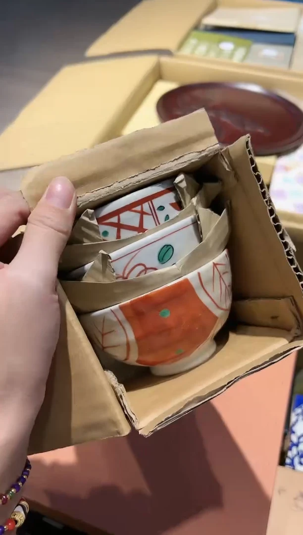 【闪购商品】瓷片 啊啊啊啊啊啊啊啊1
